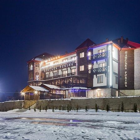 Panska Rovin Hotel Мохнате Екстер'єр фото